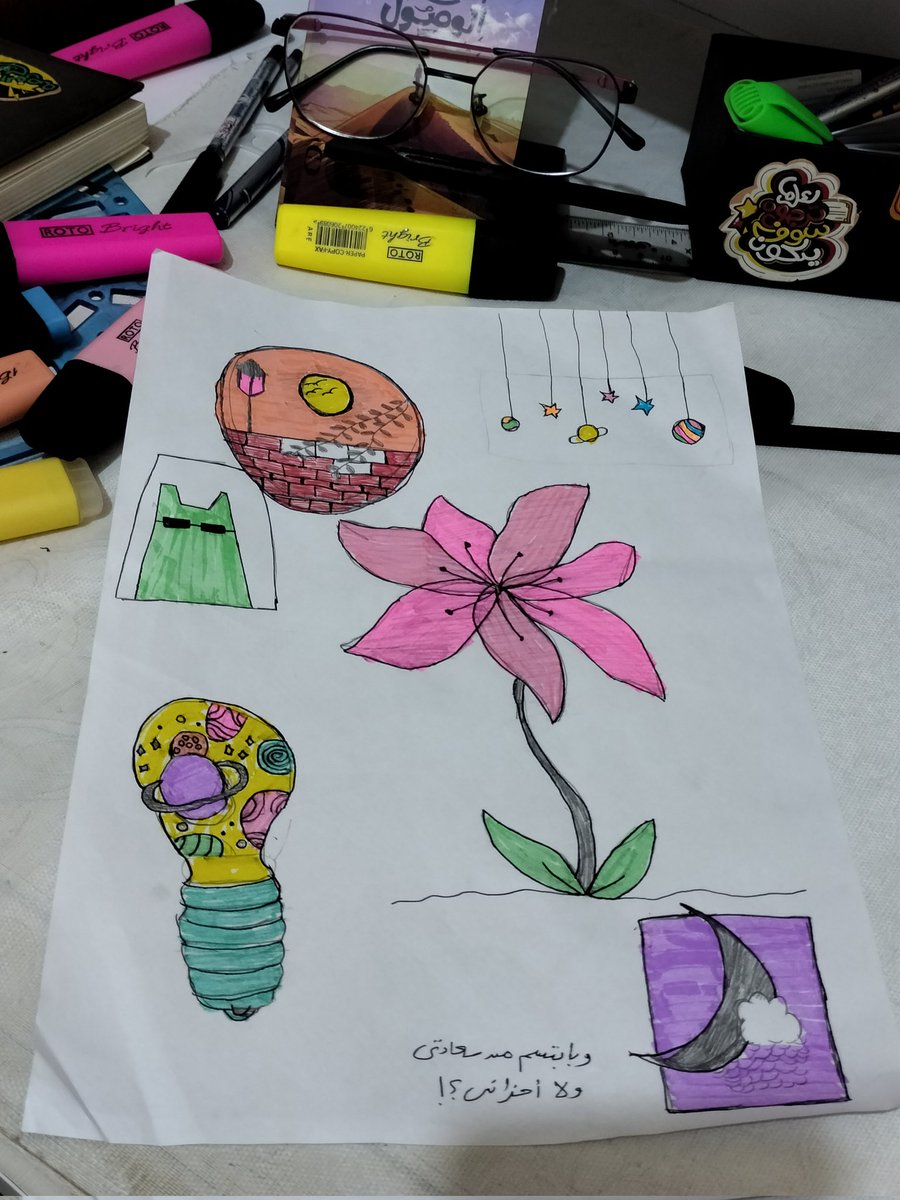 لوكا tweet media