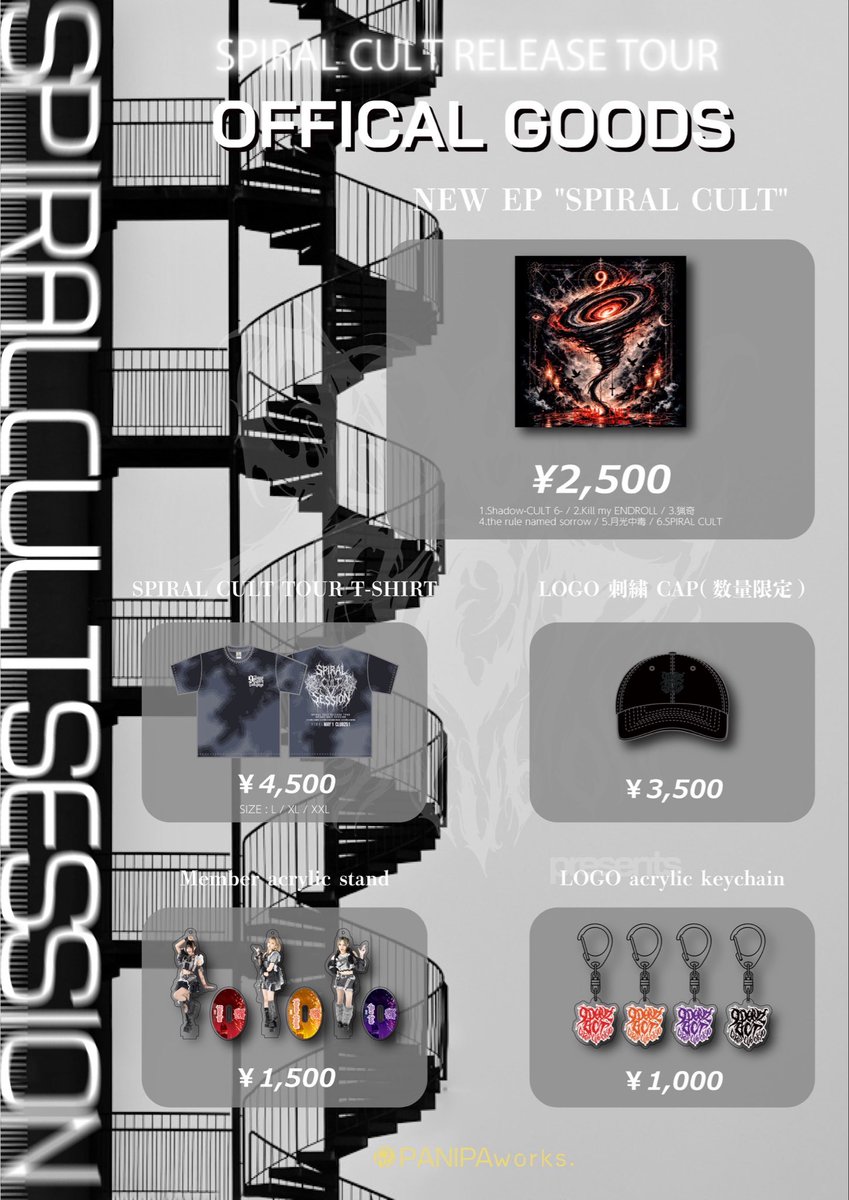 9DayzGlitchClubTokyo 5/01 CLUB251 'ONE-MAN LIVE' tweet media