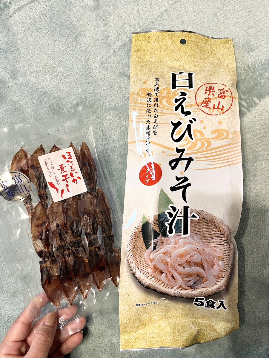 #東室 平日マチネ公演が終了しました！
新平Mo.や根来ちゃん、林さんのソロも素敵で、MCの当団Vn.備生さんのナビゲーターぶりも素晴らしかった✨

終演後はぷらっと、六本木にて故郷を愛でるお買い物⛰️💕