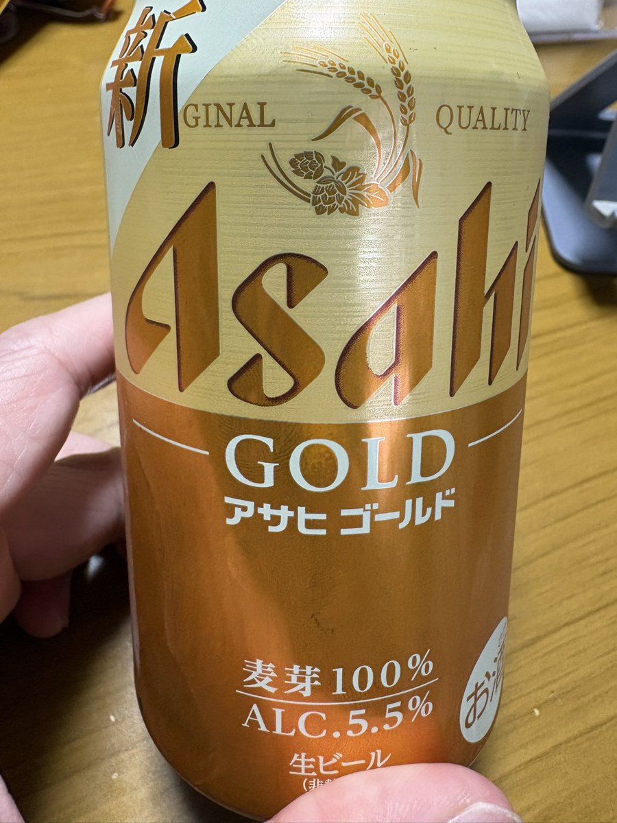 おっきー tweet media