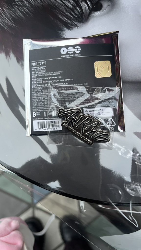 zhdnap3's tweet photo. バンタン BTS ARIRANG グッズ 交換 Wappen Sticker_Tokyo
Pins_Tokyo ワッペン ピンバッジ

譲　画像のARIRANG

求　画像の⭕️

17日 本日、東京ドームにいます。

手渡し交換希望です‼️

条件の合う方よろしくお願いいたします🙇🏻💜 https://t.co/CTSezAen4p