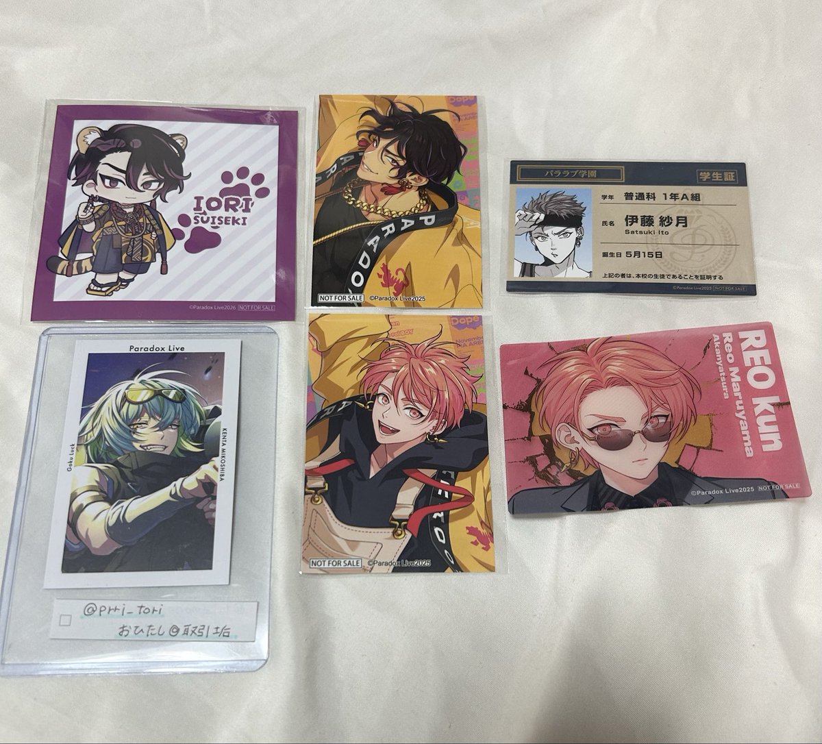 おひたし@取引垢 tweet media