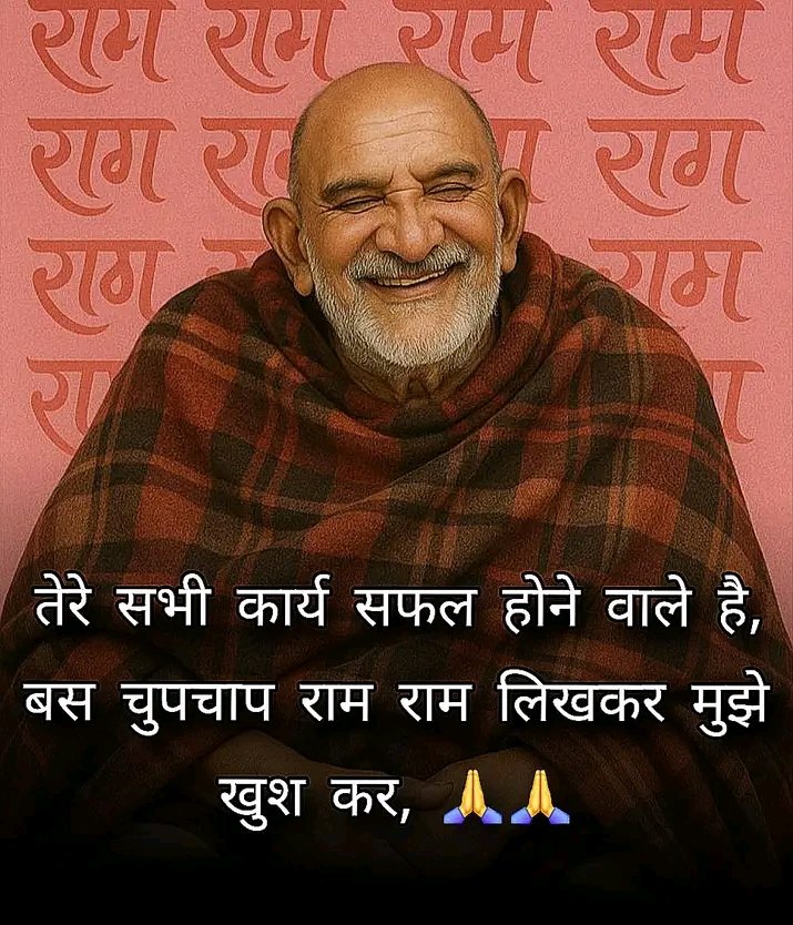 𝗩𝗲𝗱𝗮𝗰𝗵𝗮𝗿𝘆𝗮 tweet media