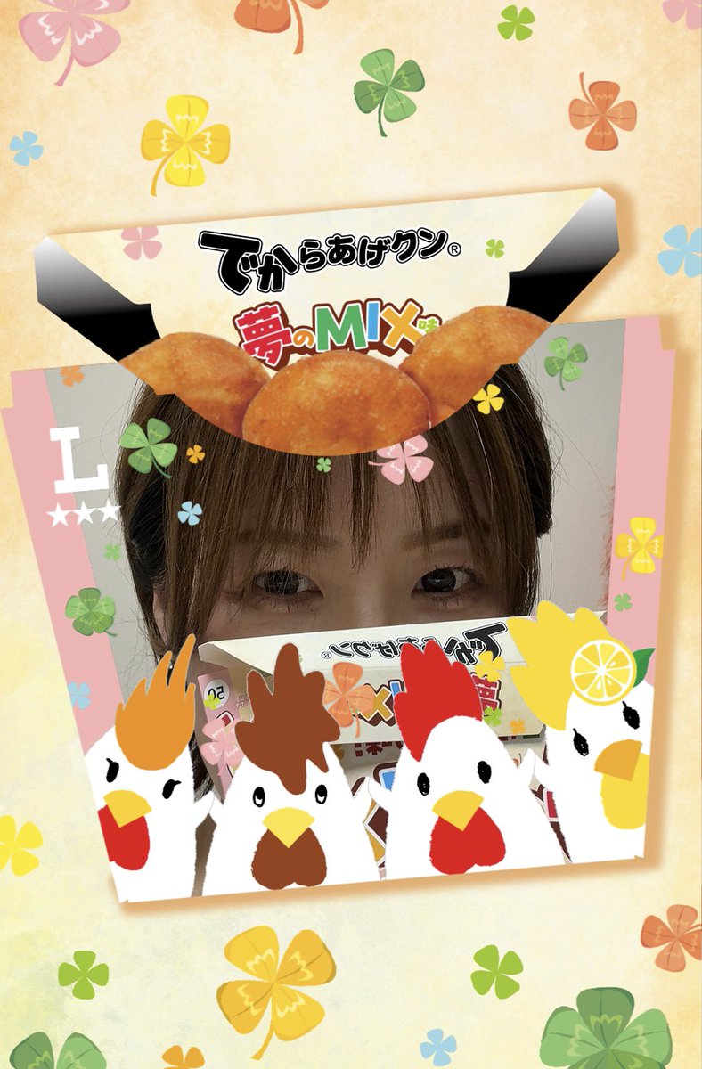 たろう tweet media