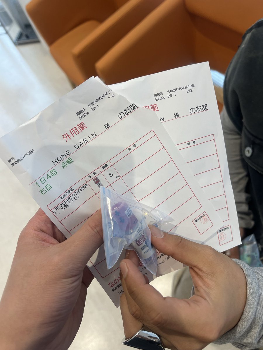 Dabin.kr / 홍다빈 tweet media