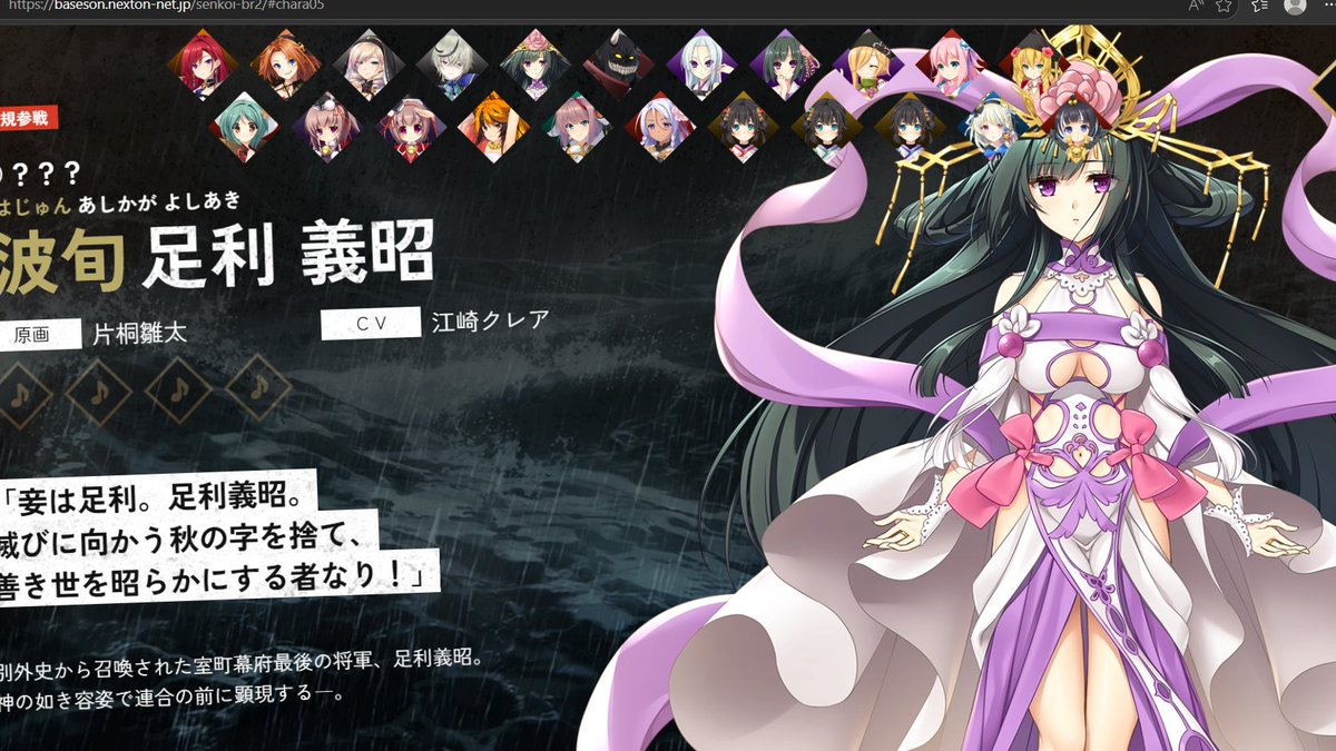 にの＠冬眠中 tweet media