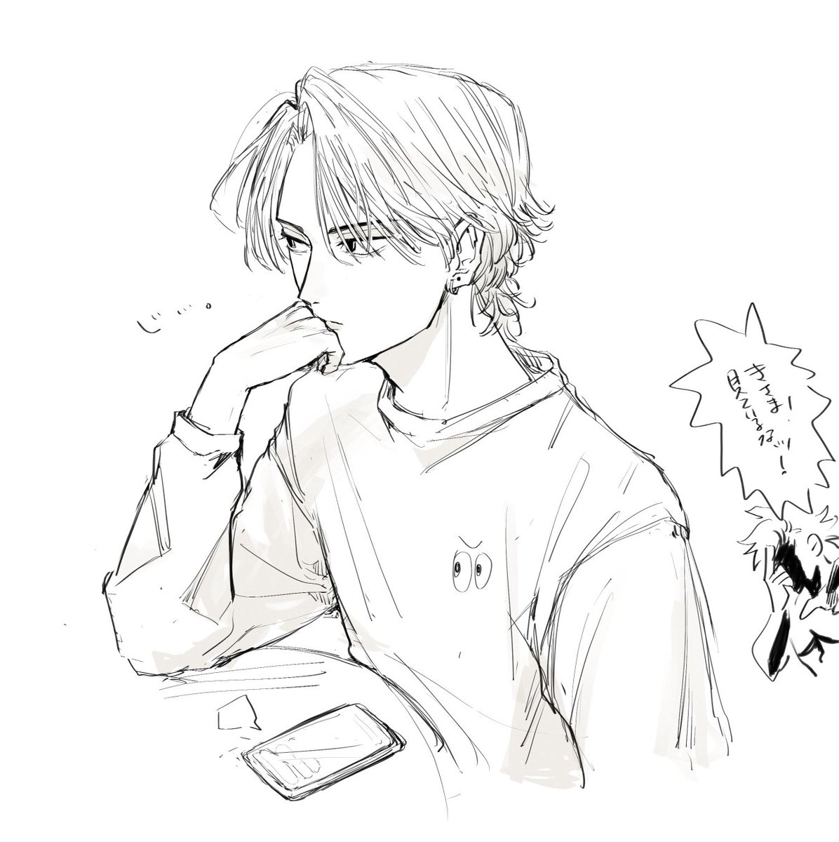 そらみね tweet media