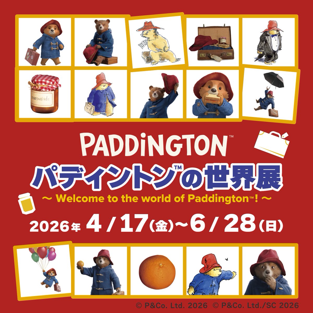 PaddingtonJapan's tweet photo. 「パディントン™の世界展」開催！🐻📚

広島県のふくやま文学館で、『パディントン™』の魅力がぎゅっと詰まった特別展を開催します✨

開催期間：2026/4/17（金）〜 6/28（日）※月曜休館
会場：ふくやま文学館（〒720-0061 広島県福山市丸之内1-9-9） JR福山駅北口から徒歩8分
開館時間：9:30〜17:00
料金：一般1,000円 / 団体（20名以上）800円 / 高校生以下無料

原作、映画、アニメーション、それぞれの「パディントン™の世界」を体験できるチャンス🧸
子どもから大人まで楽しめます👨‍👩‍👧‍👦 ！