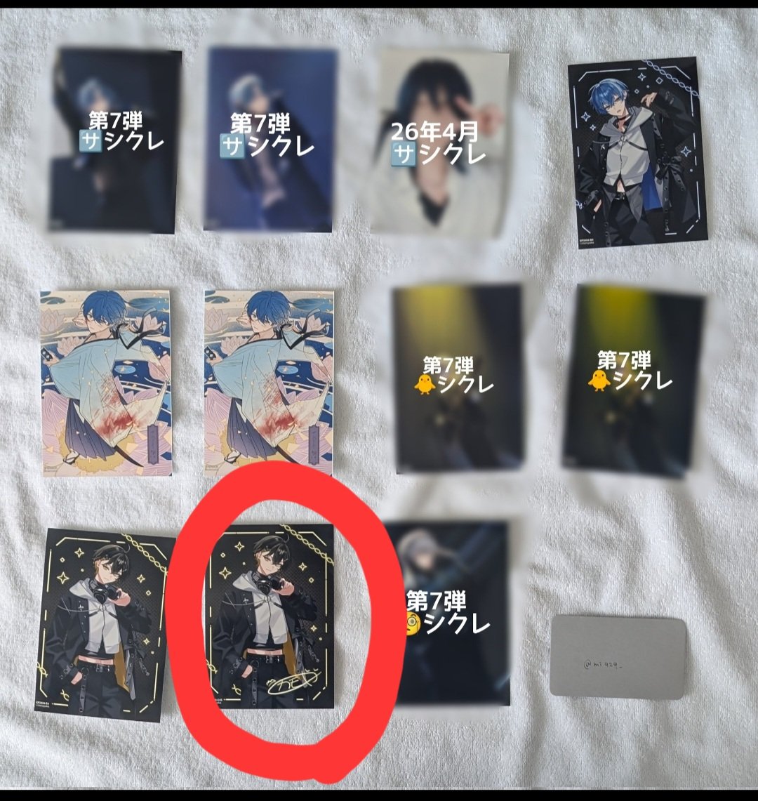 伊崎凛音🐥🐱🎀 tweet media