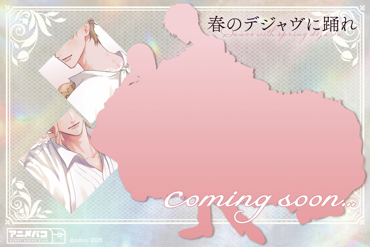 アニメバコ公式アカウント tweet media