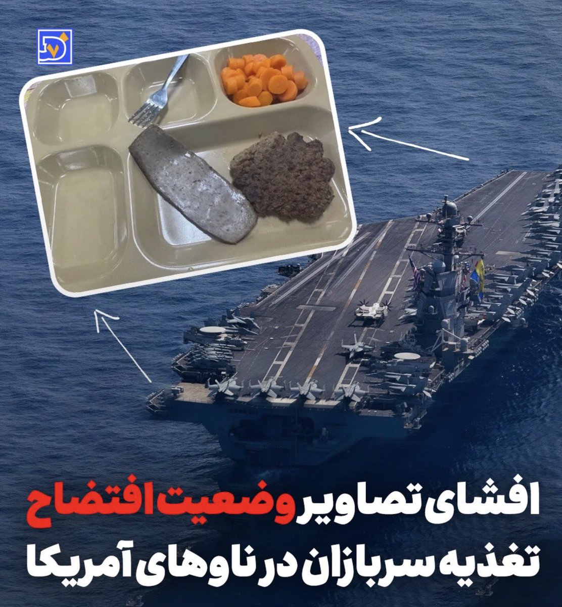Seyed Mehdi H tweet media