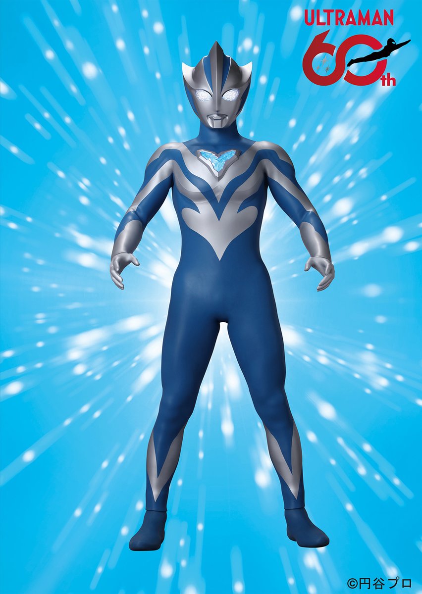 円谷プロダクション tweet media