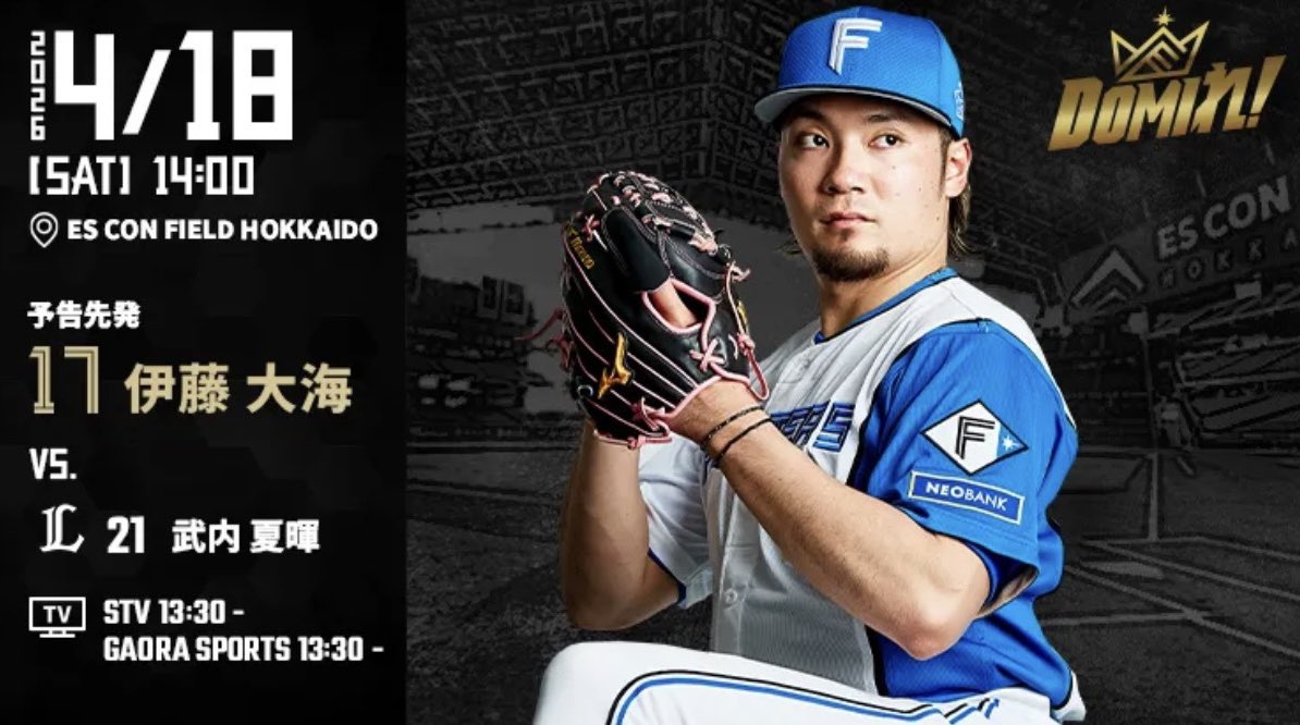 NoitamsN tweet media