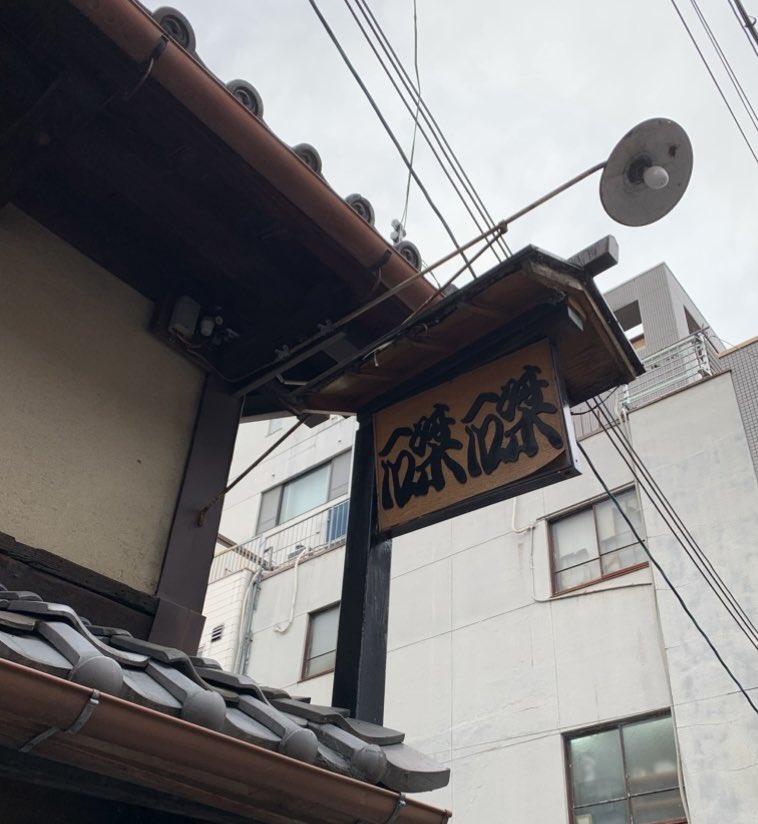 タピゾウ tweet media