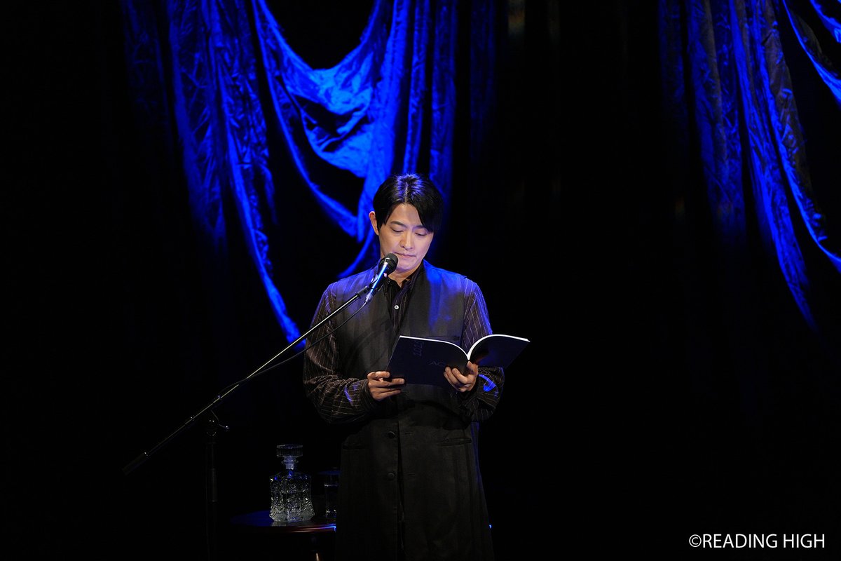 READING HIGH【公式】 tweet media