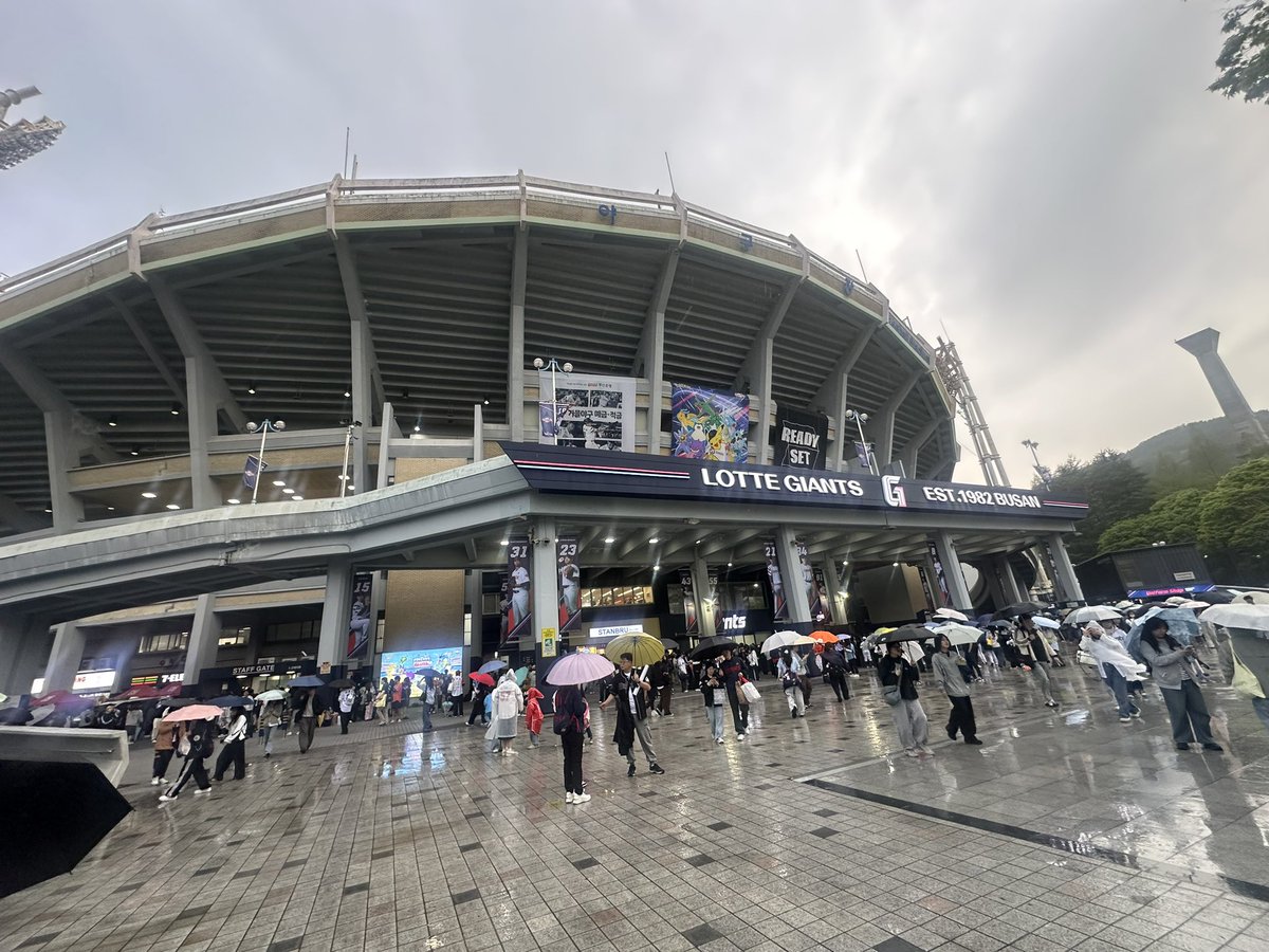 정우영 tweet media