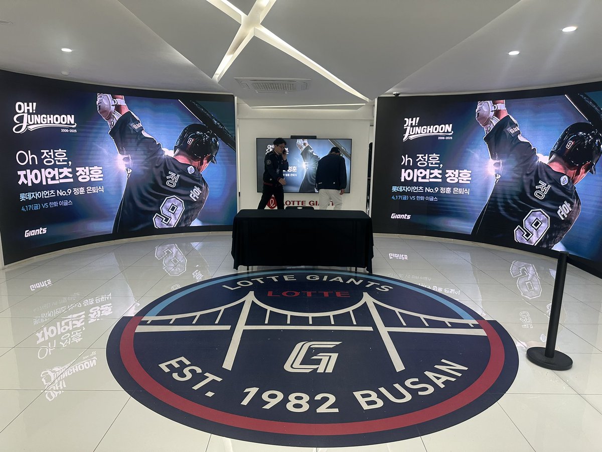 정우영 tweet media