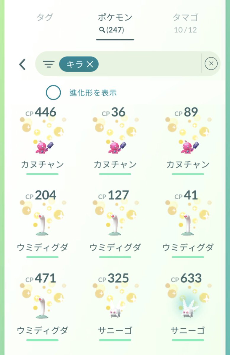 ヒィロゥズPMmaster tweet media