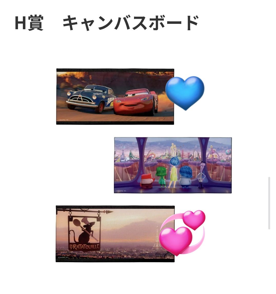 もふまるこ tweet media