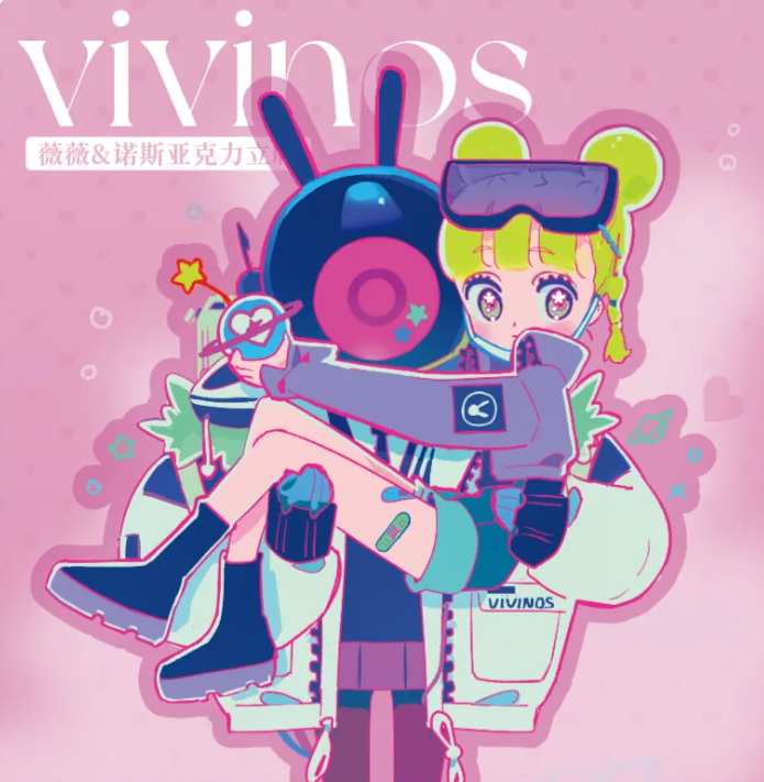 小眠眠 101 #💖 tweet media