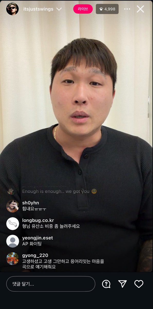 정만이 tweet media