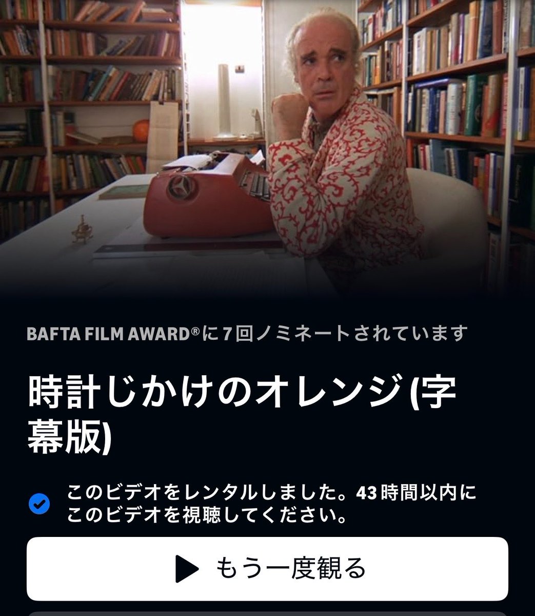 おんぷ@ハートオブハーツ tweet media