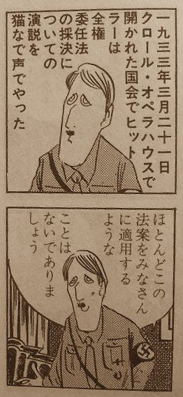 Simon_Sin tweet media