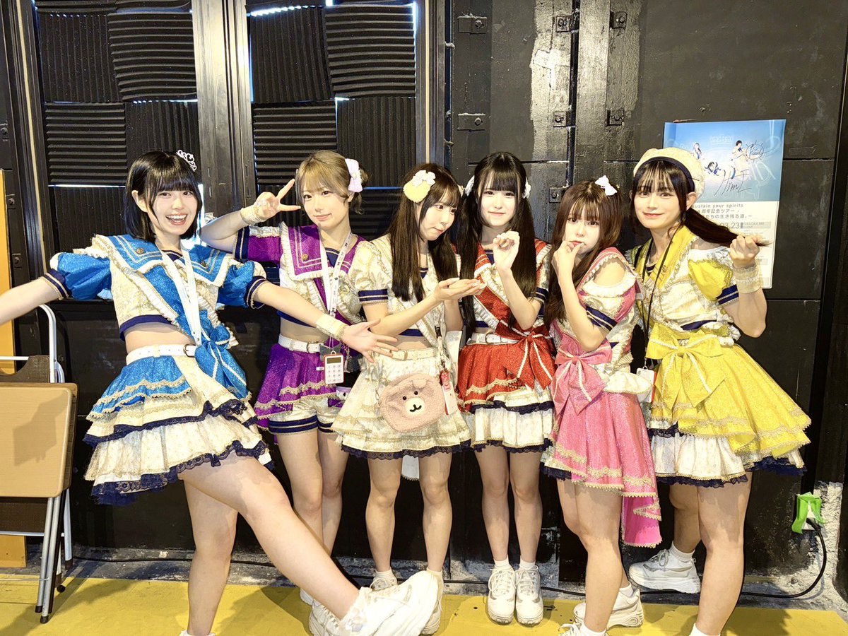 ばり♡KAWA!! tweet media