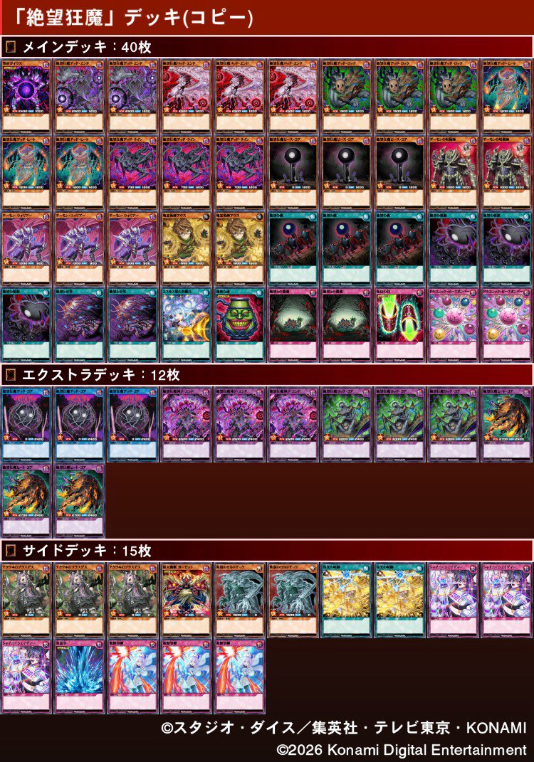 ナオなな丸 tweet media