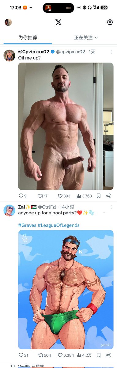 James_Aries330's tweet photo. @cpvipxxx02 you look like Graves https://t.co/NKqFAbkZZ3