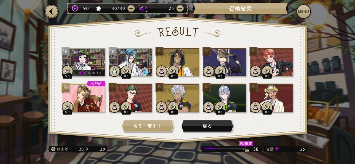 Teru☀️ tweet media