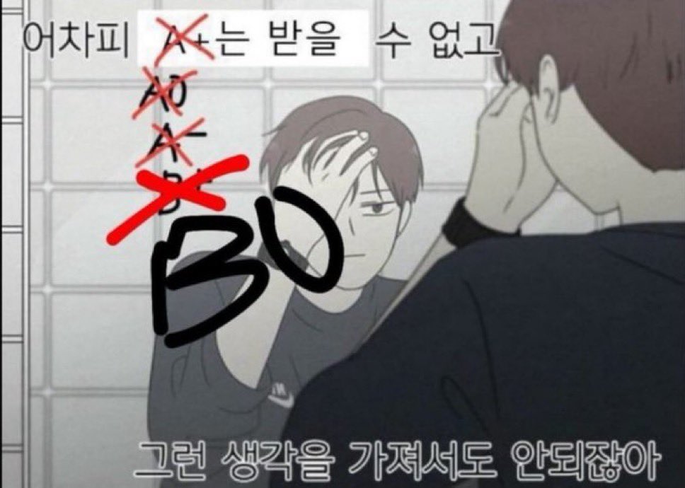 死도死도망언봇 (@_222_000) on Twitter photo 