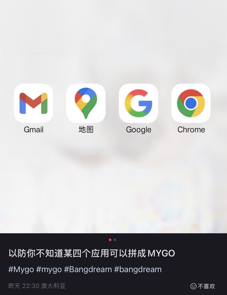 雲鳩 tweet media