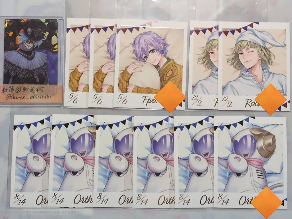 紅蓮@郵送不可 tweet media