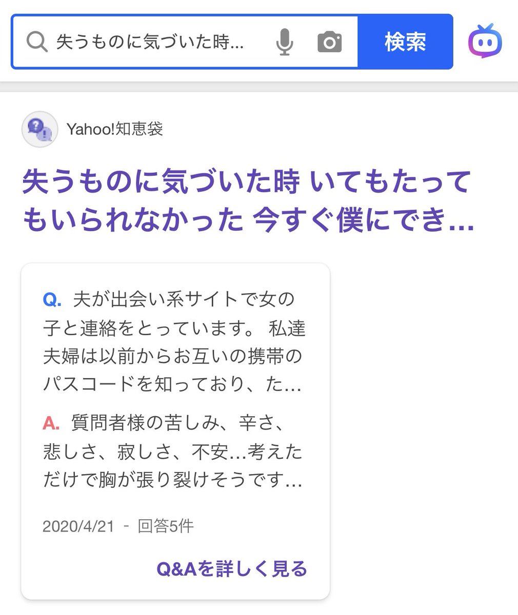 りょうさん屋さん tweet media