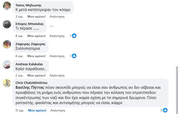 Protocols Without Zion tweet media