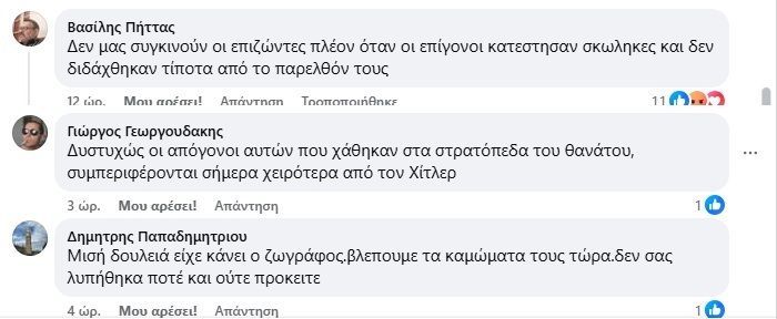 Protocols Without Zion tweet media