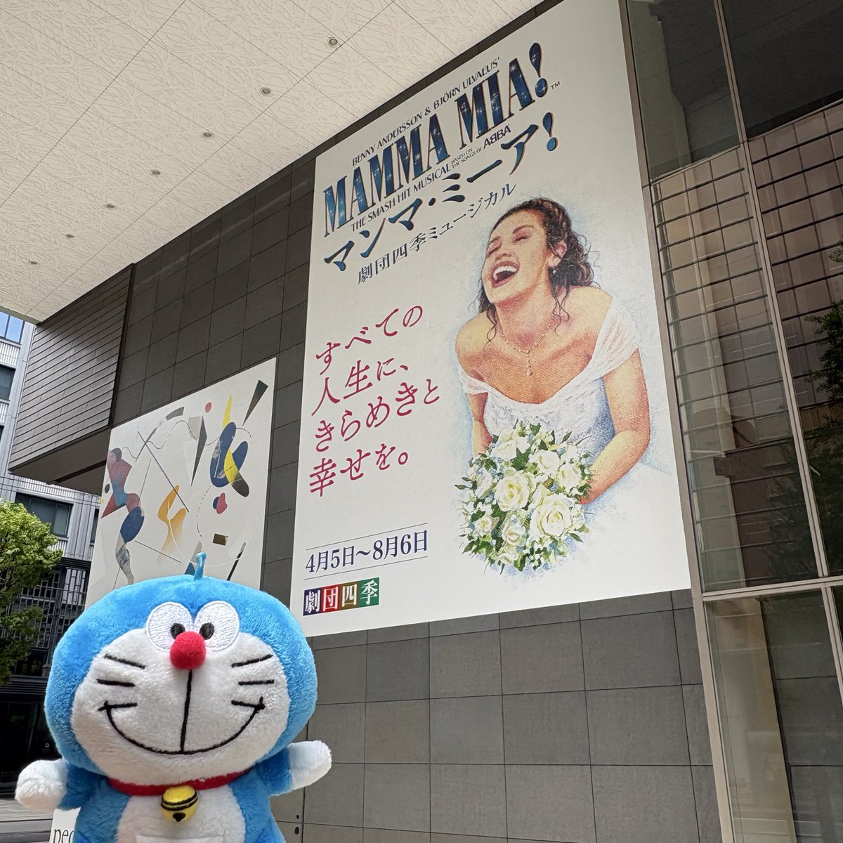 どら tweet media