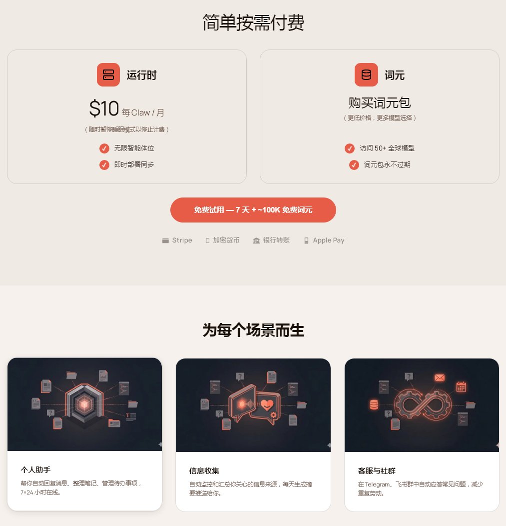 唐华斑竹🦅 tweet media