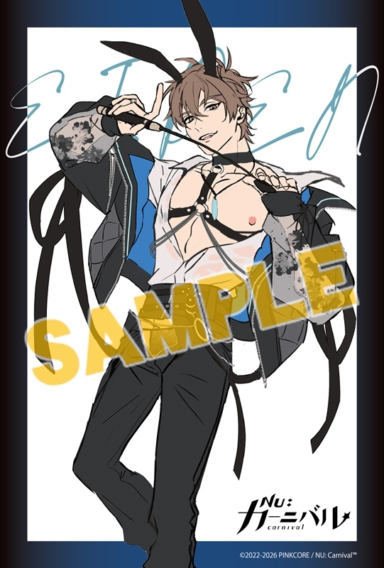 NU: カーニバル グッズ情報 on X: 