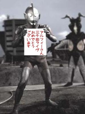 THE うましー tweet media