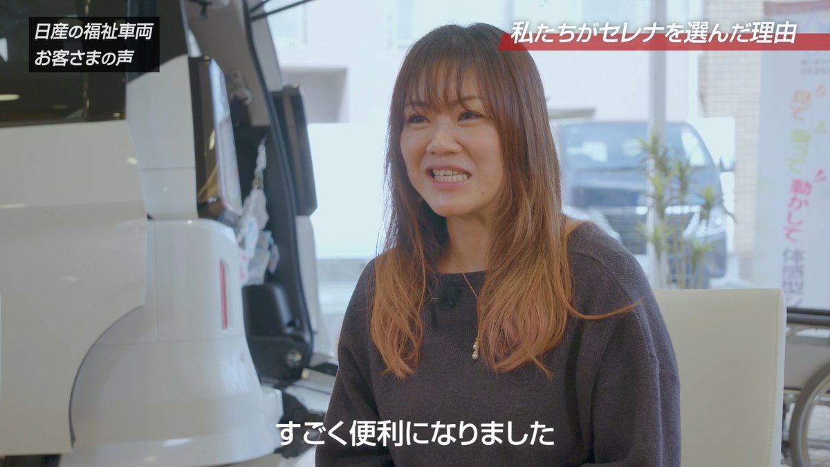 日産モータースポーツ&カスタマイズ株式会社 tweet media