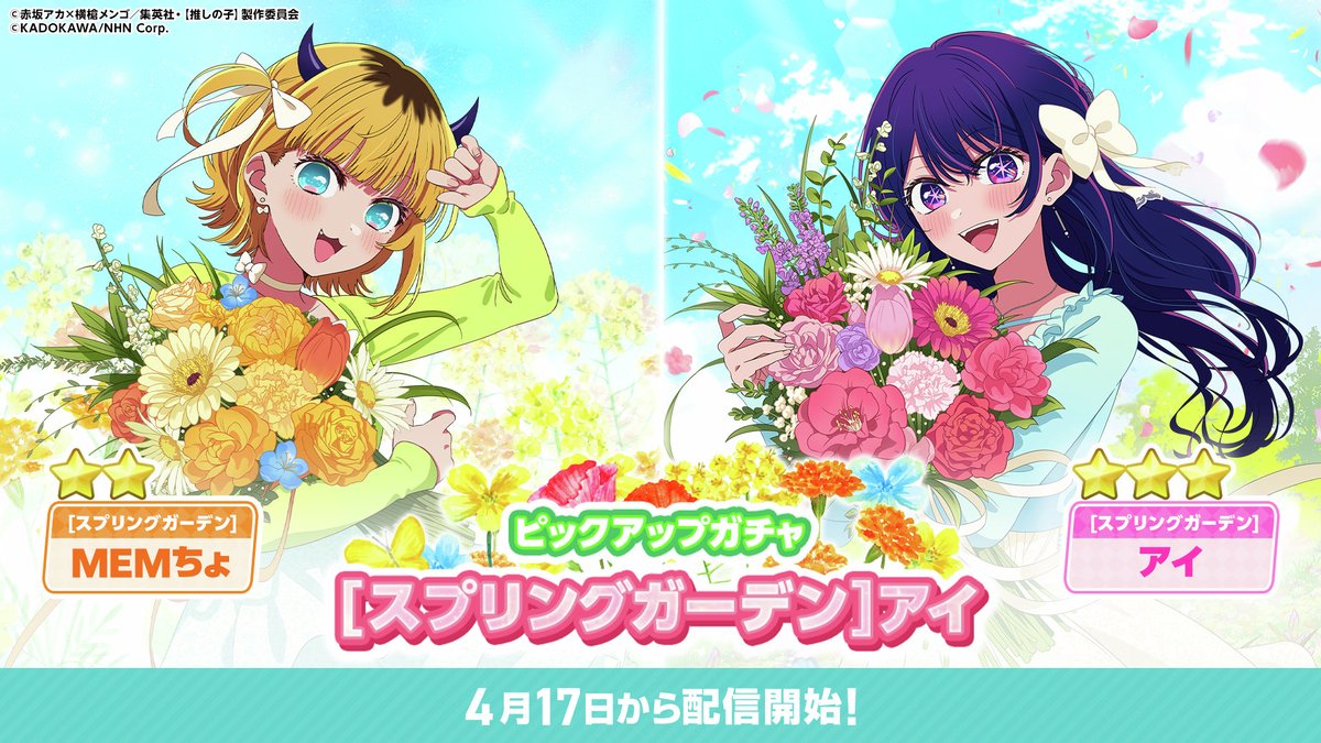 電ファミニコゲーマー tweet media