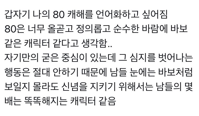 너나 ノナ Neona tweet media