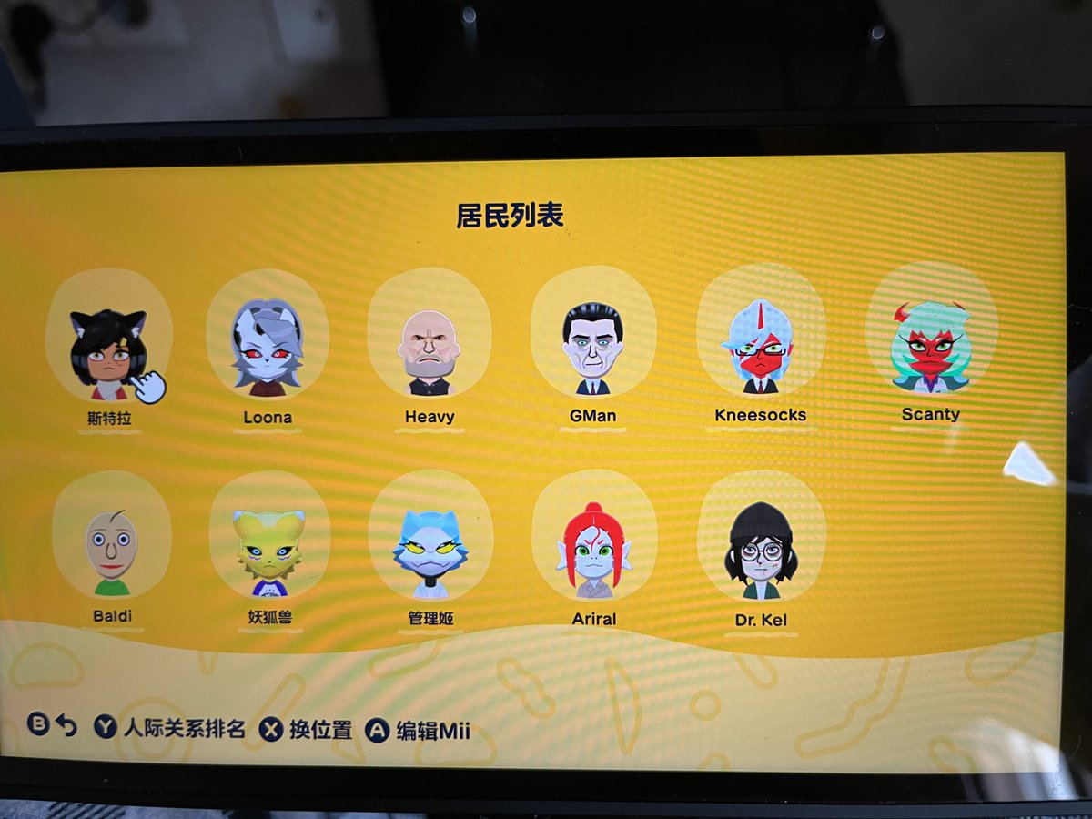 Shu-Stella🔞 tweet media