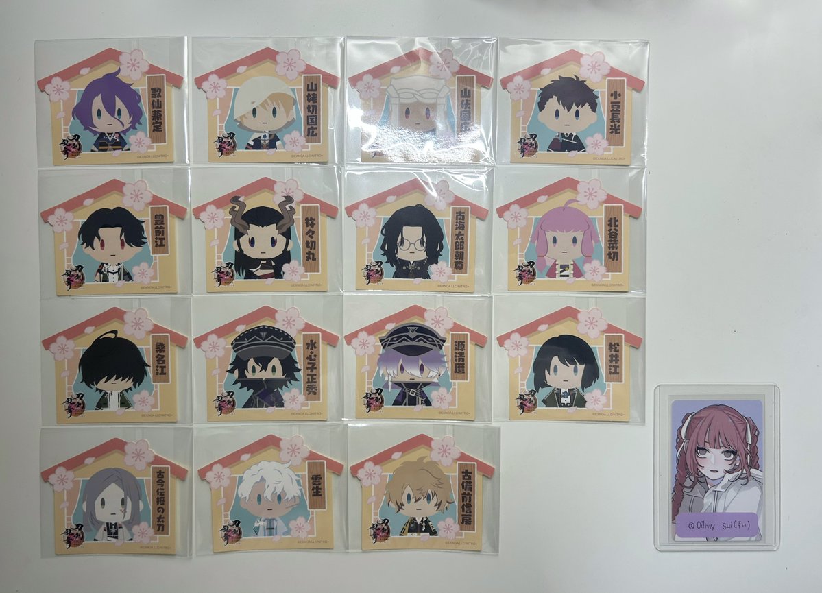 𝙨𝙪𝙞(すい) 取引用 tweet media