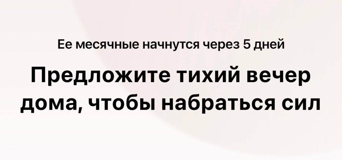 ну Даш, хватит tweet media