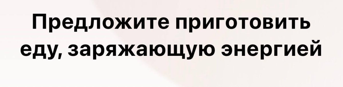 ну Даш, хватит tweet media