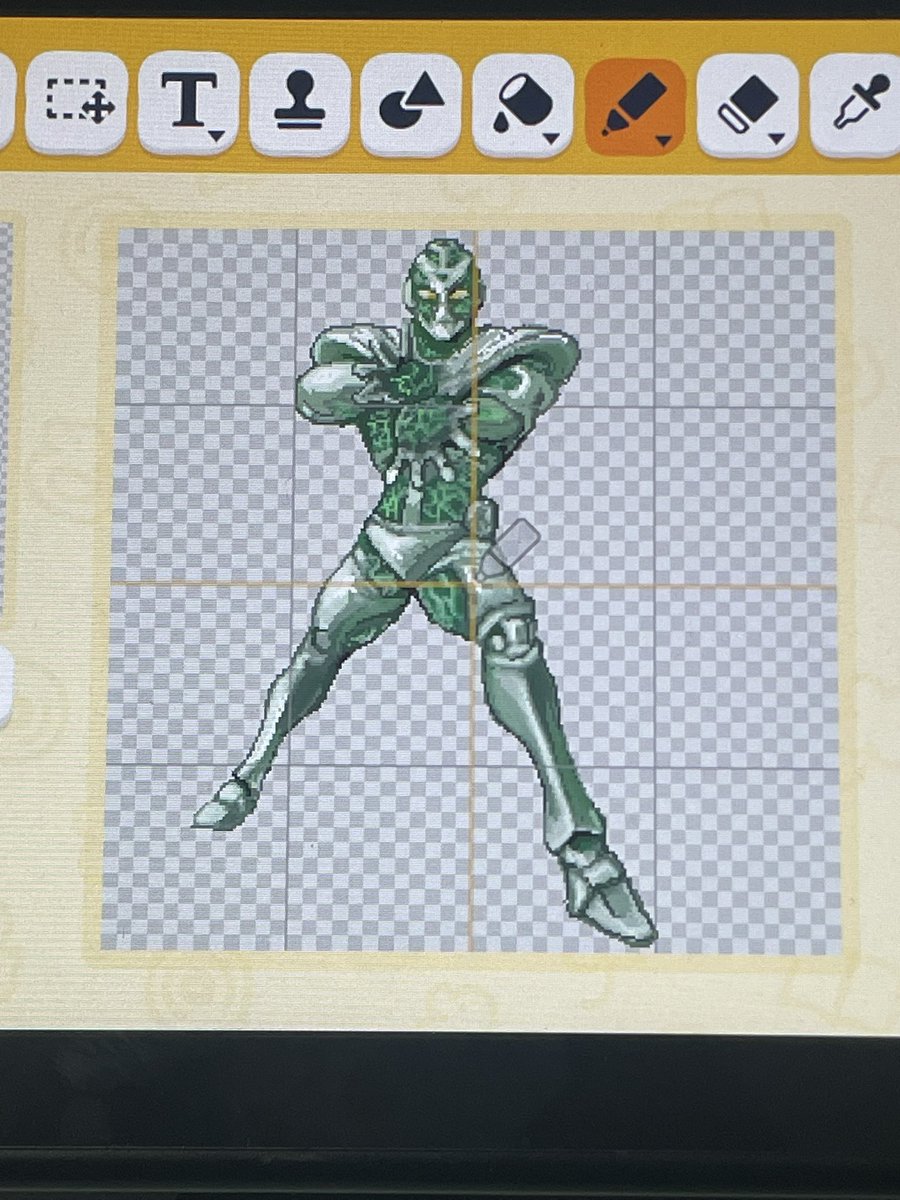 光メロン6/28 tweet media