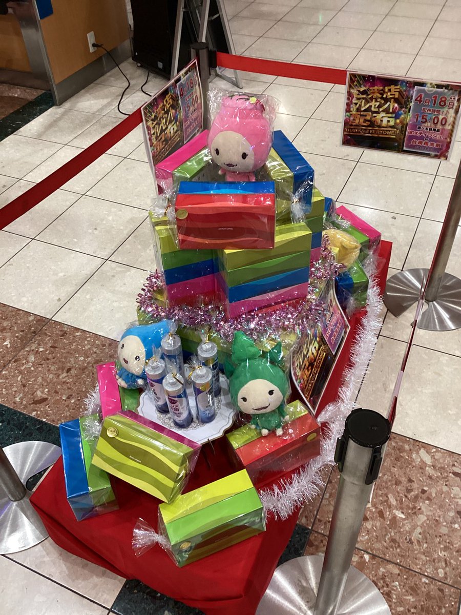 ダイナム鳴門店 tweet media